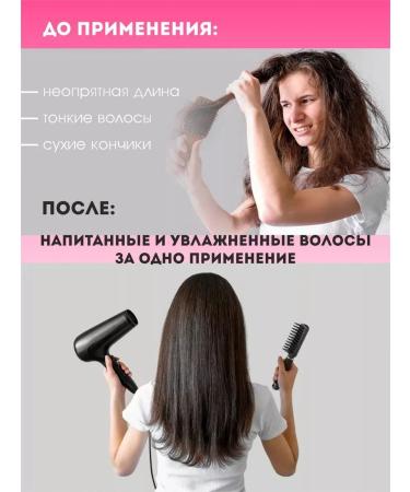 MASIL Hair mask restoring professional filler - Buy Online on GoSupps.com