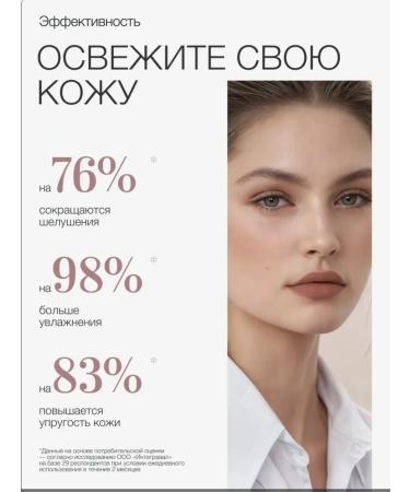 To My Skin SPRIENT-SECURE - Buy Online on GoSupps.com