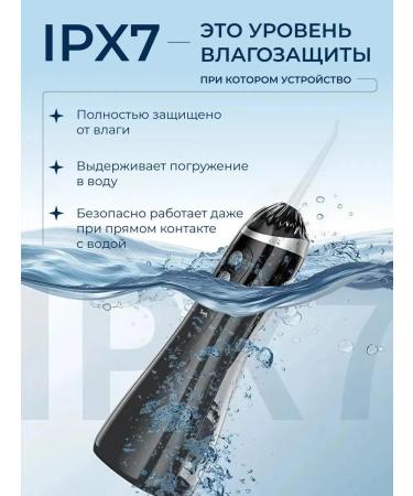 Toj Irrigator for teeth and gums portable - Buy Online on GoSupps.com