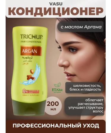 Vasu Hair air conditioner with Argan 200ml