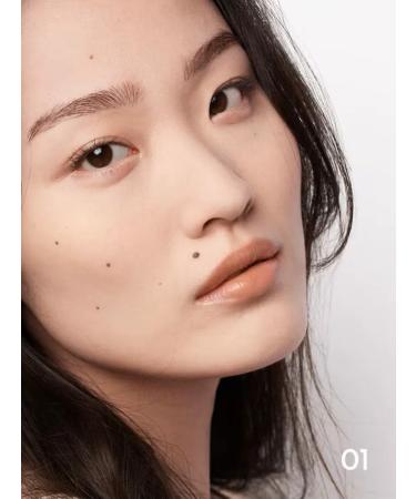 Bruttery powder for the face tone 01 - Buy Online on GoSupps.com