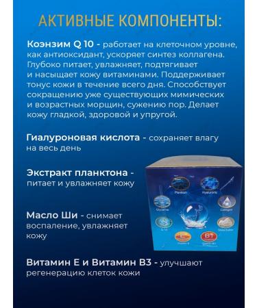 Royal Thai Herb Face anti -aging facial wrinkles with collagen - Buy Online on GoSupps.com