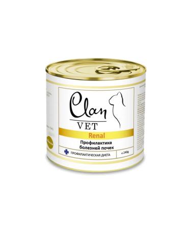CLAN VET RENAL Canned food for cat prevention 240 g