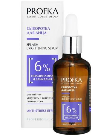 PROFKA Facial serum with niacinamide and baikalin