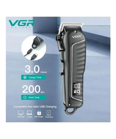 VGR V-683 Machine-Britte-trimmer 4 nozzles - Buy Online on GoSupps.com