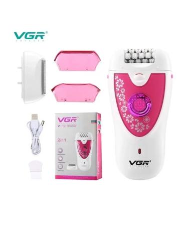 VGR Episrator V-722 2 V 1