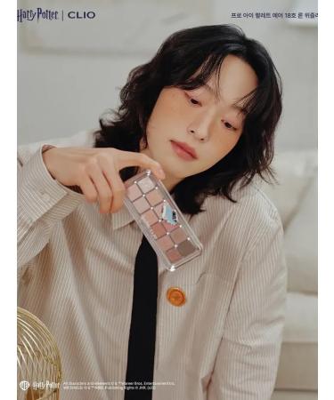 Clio Harry Potter 18 Ronald Weasley - Buy Online on GoSupps.com