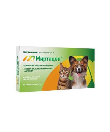 Apicenna Mirtazen 1.88 mg for small breed dogs and cats 30 tablets of 60 mg - Buy Online on GoSupps.com