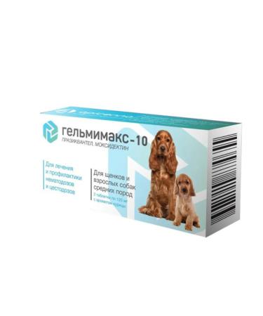 Apicenna Gelmimax-10 for puppies and adult dogs of medium breeds 120 mg tablets No. 2 - Buy Online on GoSupps.com