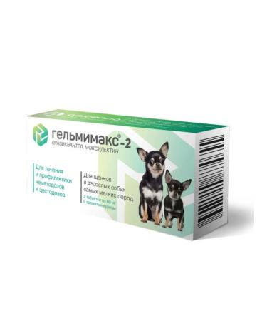 Apicenna Gelmimax-2 for puppies and adult dogs of small breeds 2x60 mg tablets No. 2 - Buy Online on GoSupps.com