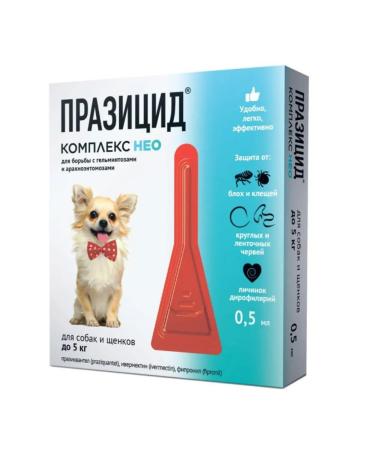 Apicenna Prazicide-complex NEO for dogs and puppies up to 5 kg drops on the withers 0.5 ml - Buy Online on GoSupps.com