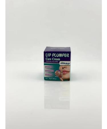 Moisturizing lip cream - Buy Online on GoSupps.com