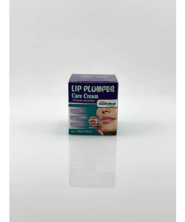 Moisturizing lip cream - Buy Online on GoSupps.com