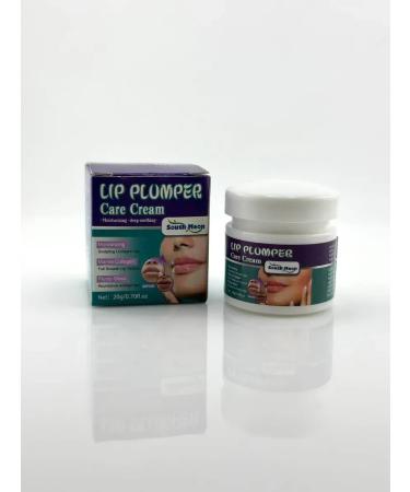 Moisturizing lip cream - Buy Online on GoSupps.com