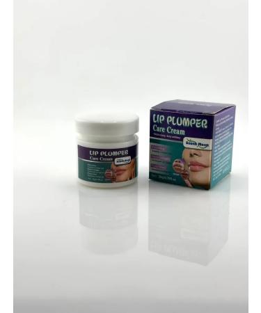 Moisturizing lip cream - Buy Online on GoSupps.com