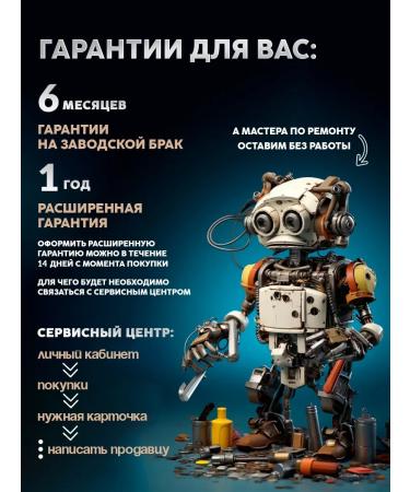 VGR Women's electrician - Buy Online on GoSupps.com