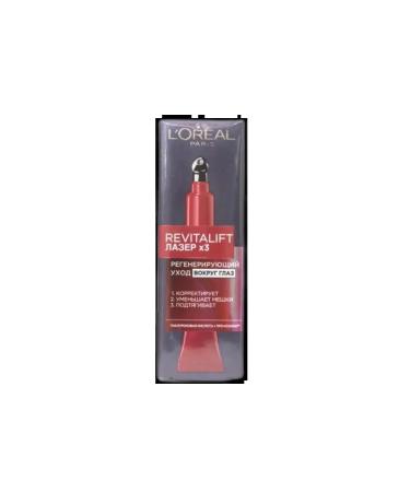 L'OREAL Anti -aging cream for the area around the eyes 15 ml - Buy Online on GoSupps.com