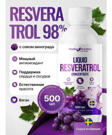 Positive Nutrition Resveratrol concentrate Sweden 500 ml