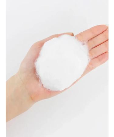 round lab Foam for washing the face of Korea - Buy Online on GoSupps.com