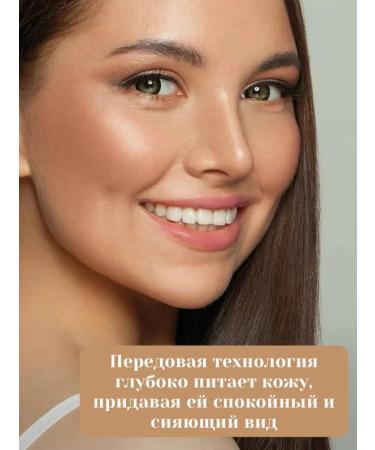 Centellian24 Tissue face mask with transxamic acid - Buy Online on GoSupps.com