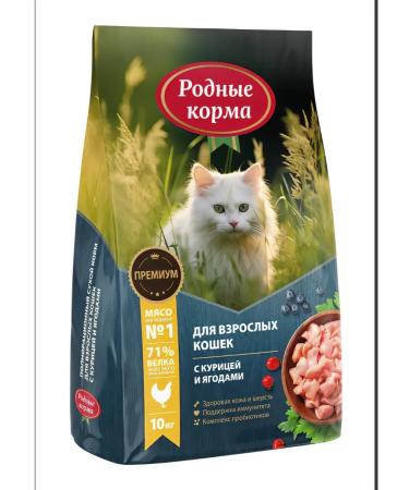 Native feeds Dry food for adult cats with chicken and berries 10 kg