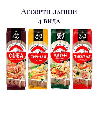 Sen Soy Premium Assorted noodles 300 g * 4 pcs
