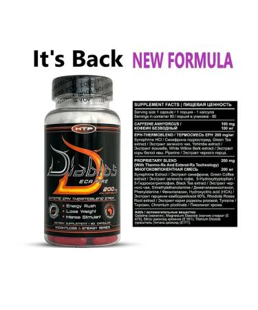 Hi-Tech Pharmaceuticals Diablos Eca Fire 90 kap - Buy Online on GoSupps.com