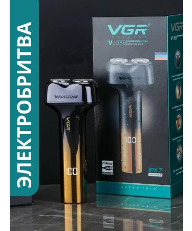 VGR Front -free men's razor with floating heads