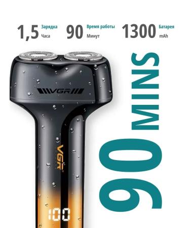 VGR Front -free men's razor with floating heads - Buy Online on GoSupps.com