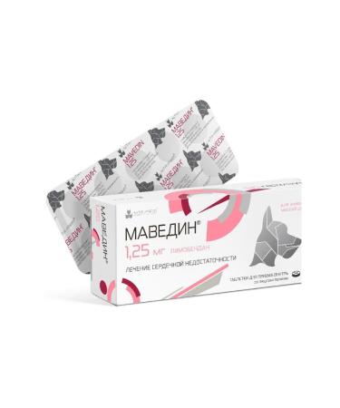 NitaFarm Maedine 1.25 mg pack 50 tablets