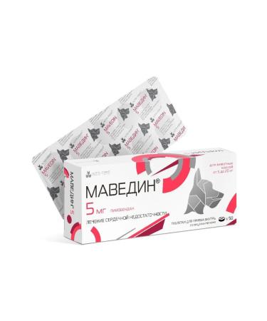 NitaFarm Maedine 5 mg pack 50 tablets