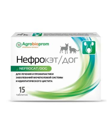 beekeeper Nephrote dog prevention of ICD in animals 15 tablets