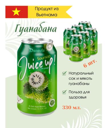 Denavis Sokom -containing drink with flesh of Guanaban Vietnam 6 pcs