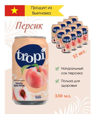 Tropi Sokom -containing peach Vietnam 330 ml. 12 pcs