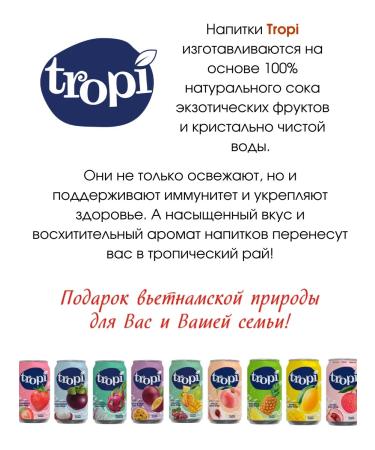 Tropi Sokom -containing peach Vietnam 330 ml. 12 pcs - Buy Online on GoSupps.com