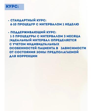 Dermaheal Anti-hair loss serum - Buy Online on GoSupps.com