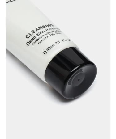 Soft remedy for deep skin cleansing - Buy Online on GoSupps.com