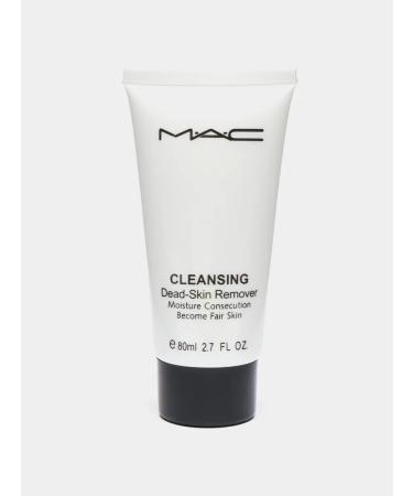Soft remedy for deep skin cleansing - Buy Online on GoSupps.com