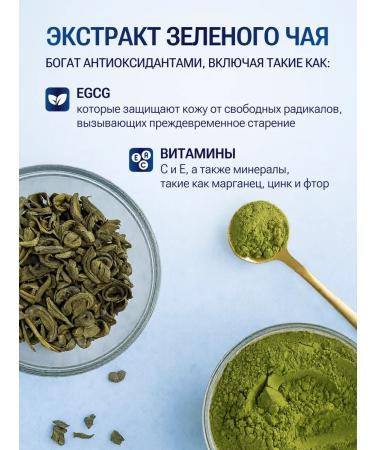 NBR Cosmetics Curi -coaling cereal serum - Buy Online on GoSupps.com