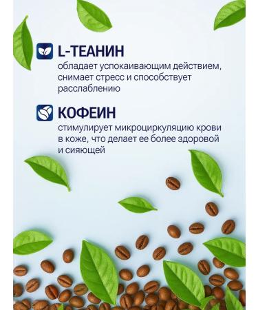 NBR Cosmetics Curi -coaling cereal serum - Buy Online on GoSupps.com