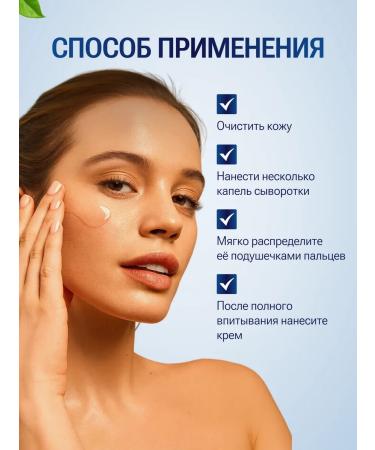 NBR Cosmetics Curi -coaling cereal serum - Buy Online on GoSupps.com