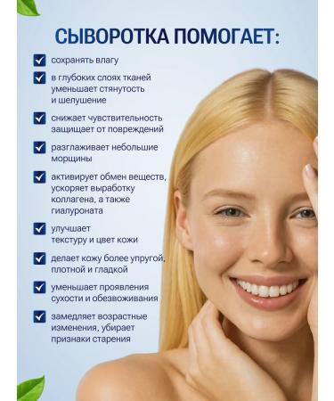 NBR Cosmetics Curi -coaling cereal serum - Buy Online on GoSupps.com