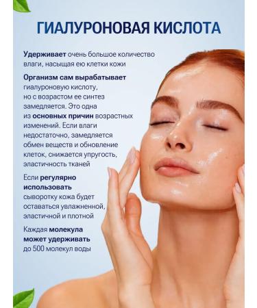 NBR Cosmetics Curi -coaling cereal serum - Buy Online on GoSupps.com