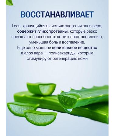 NBR Cosmetics Curi -coaling cereal serum - Buy Online on GoSupps.com