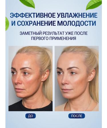 NBR Cosmetics Curi -coaling cereal serum - Buy Online on GoSupps.com