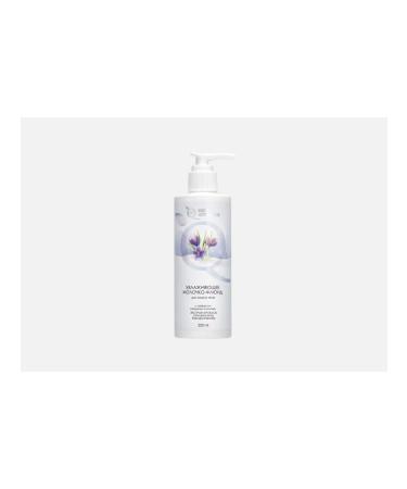 Naturalness Index Moisturizing
