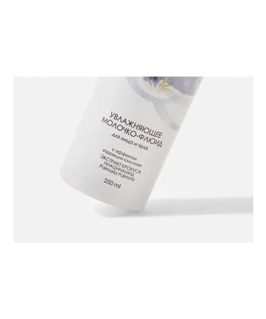 Naturalness Index Moisturizing - Buy Online on GoSupps.com