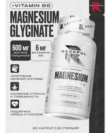 Reckful Magnesium glycinate in organic lecture form