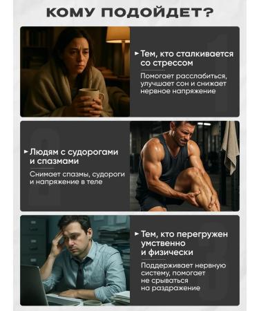 Reckful Magnesium glycinate in organic lecture form - Buy Online on GoSupps.com