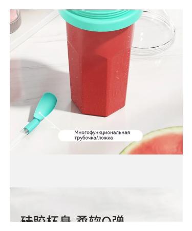 A glass for a cold drink bright purple - Buy Online on GoSupps.com